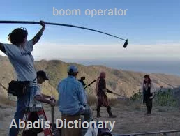 boom operator